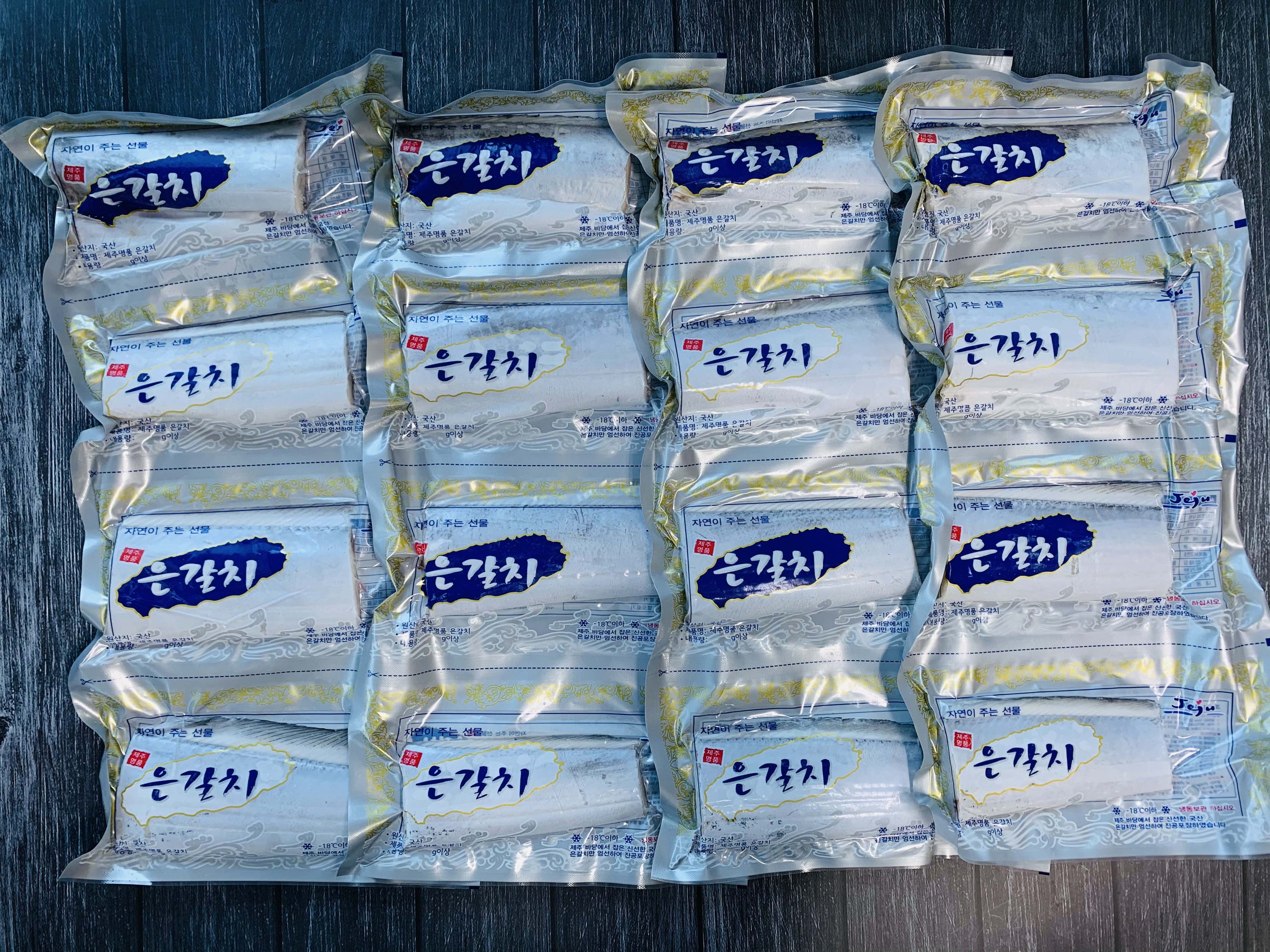 ġ(Ư) 4